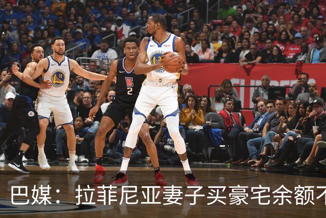 巴媒：拉菲尼亚妻子买豪宅余额不足 发现80%的钱都被球员父亲拿走