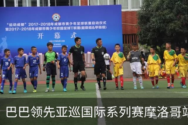 巴巴领先亚巡国际系列赛摩洛哥站54洞 林钰鑫T16