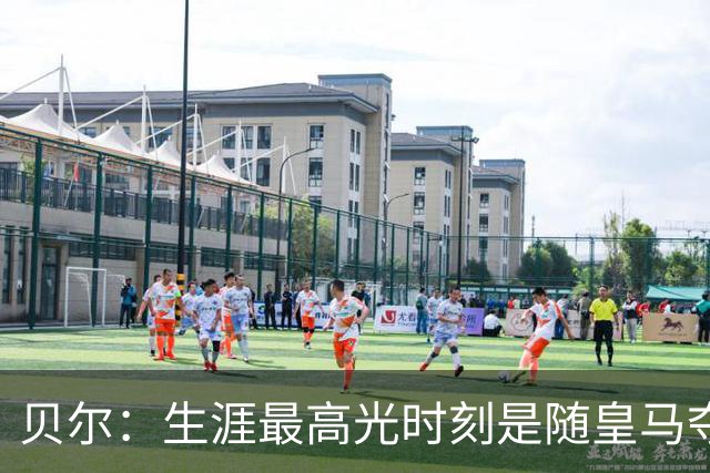 about image