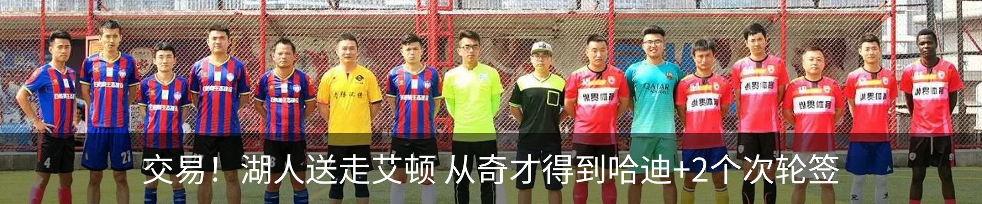 新闻中心