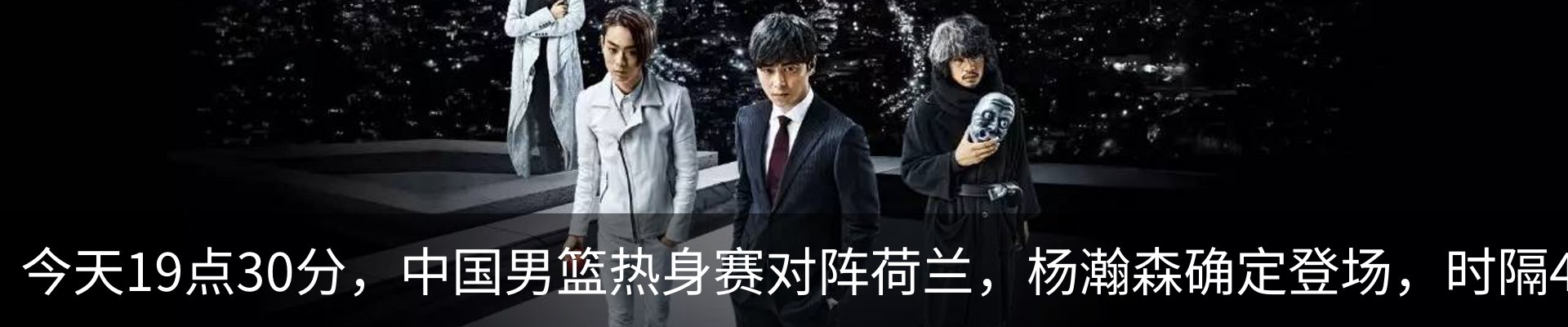 新闻中心