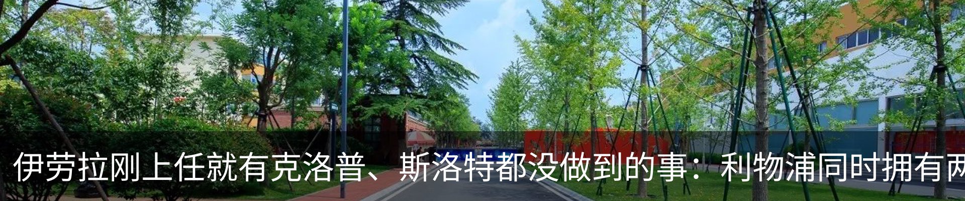 新闻中心