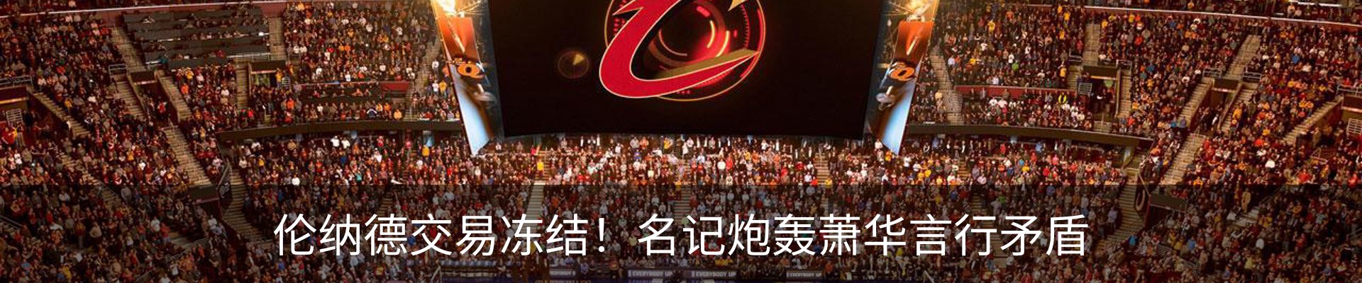新闻中心