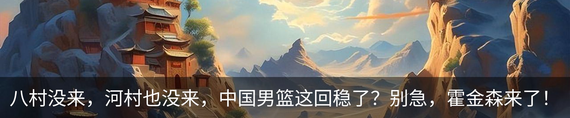 新闻中心