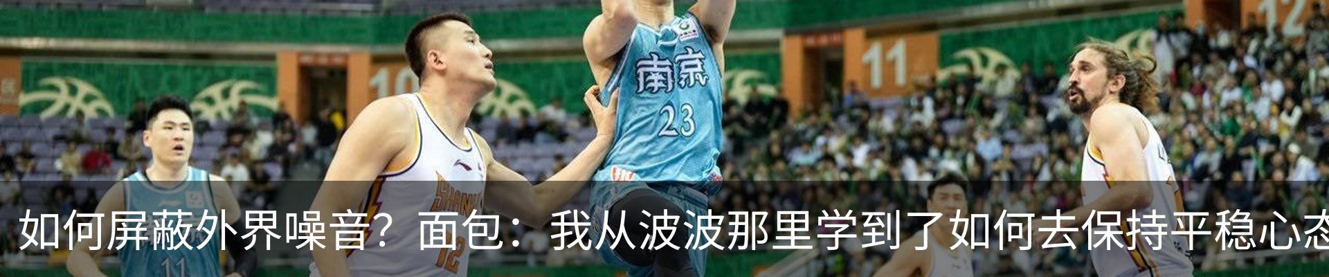 新闻中心
