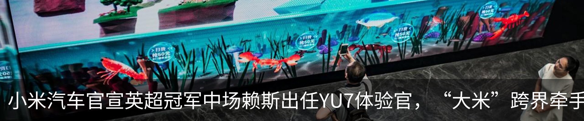 新闻中心