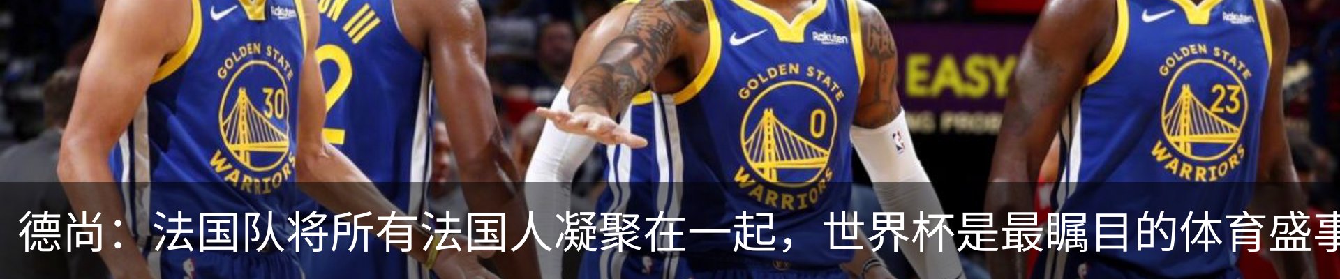 新闻中心