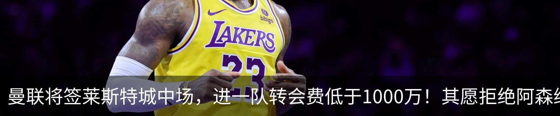 新闻中心