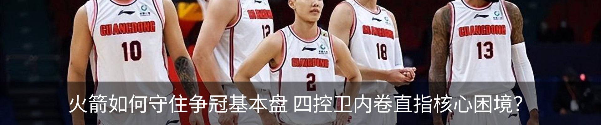 新闻中心