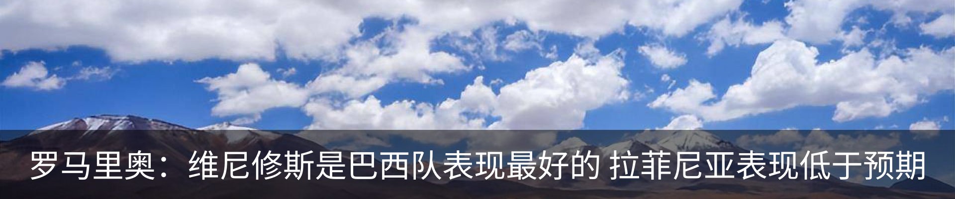 新闻中心