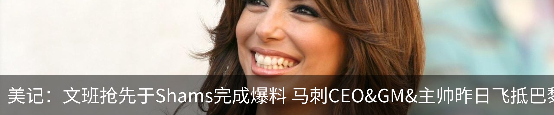 新闻中心