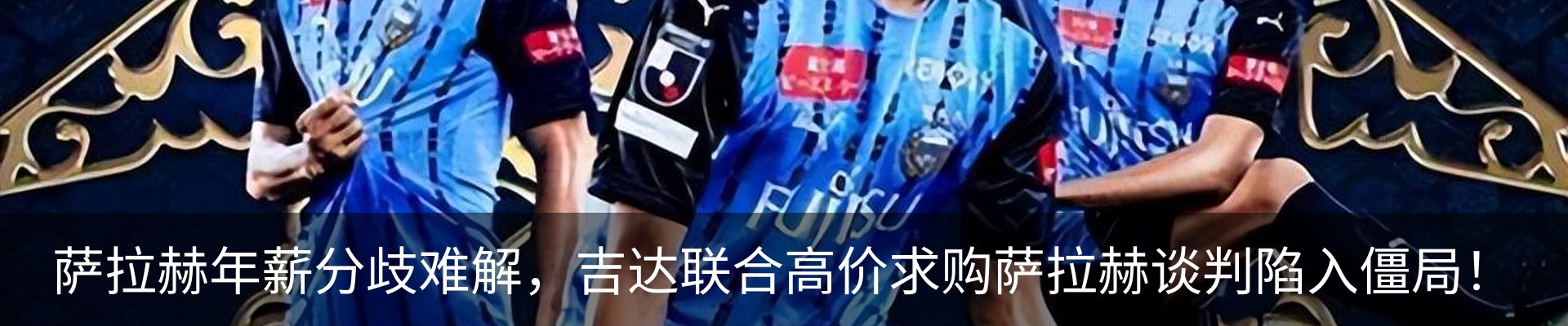 新闻中心