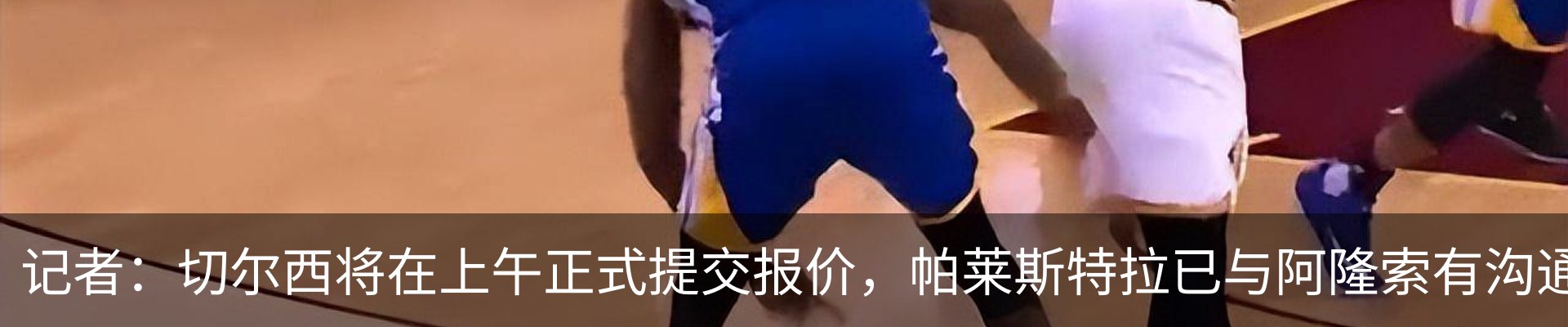 新闻中心