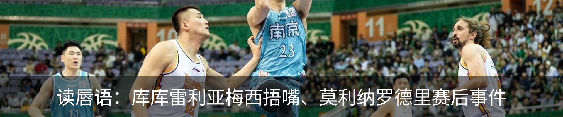 新闻中心