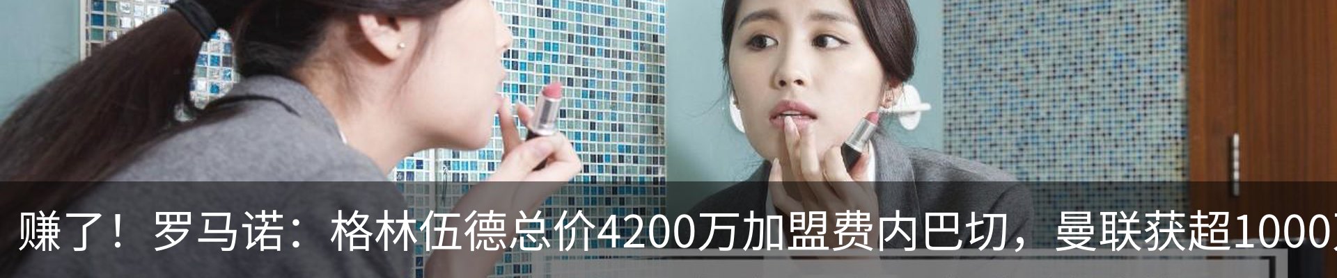 新闻中心