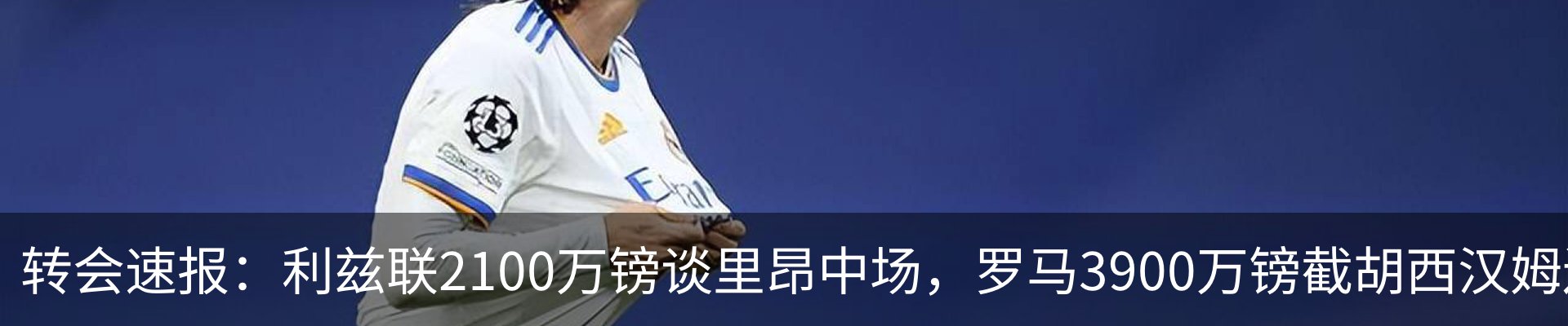 新闻中心
