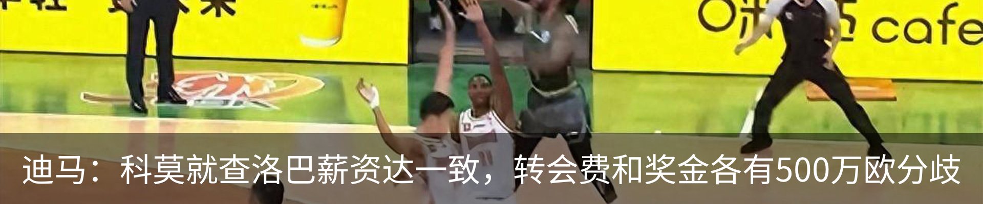 新闻中心