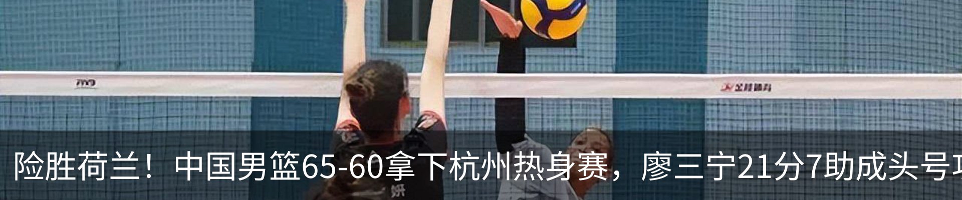 新闻中心