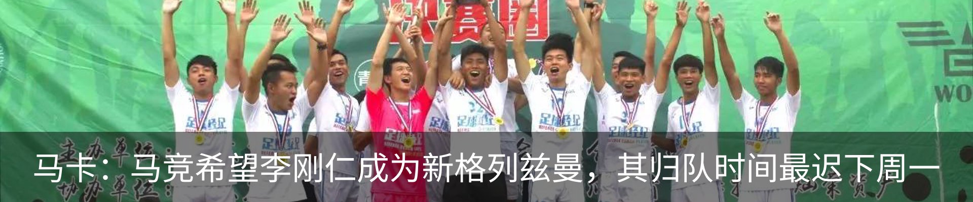新闻中心