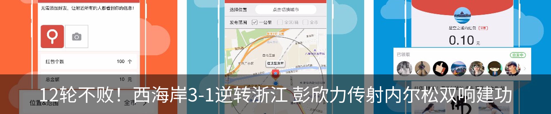 新闻中心