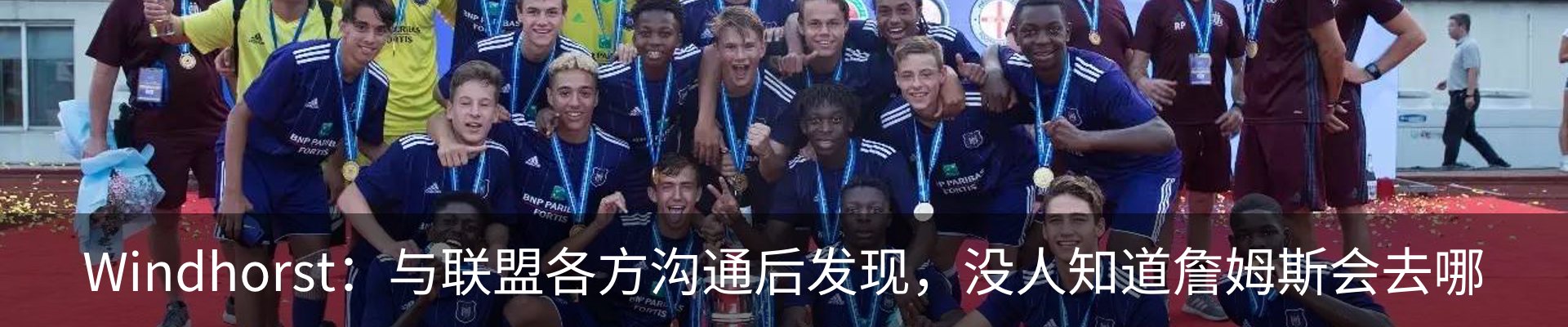 新闻中心